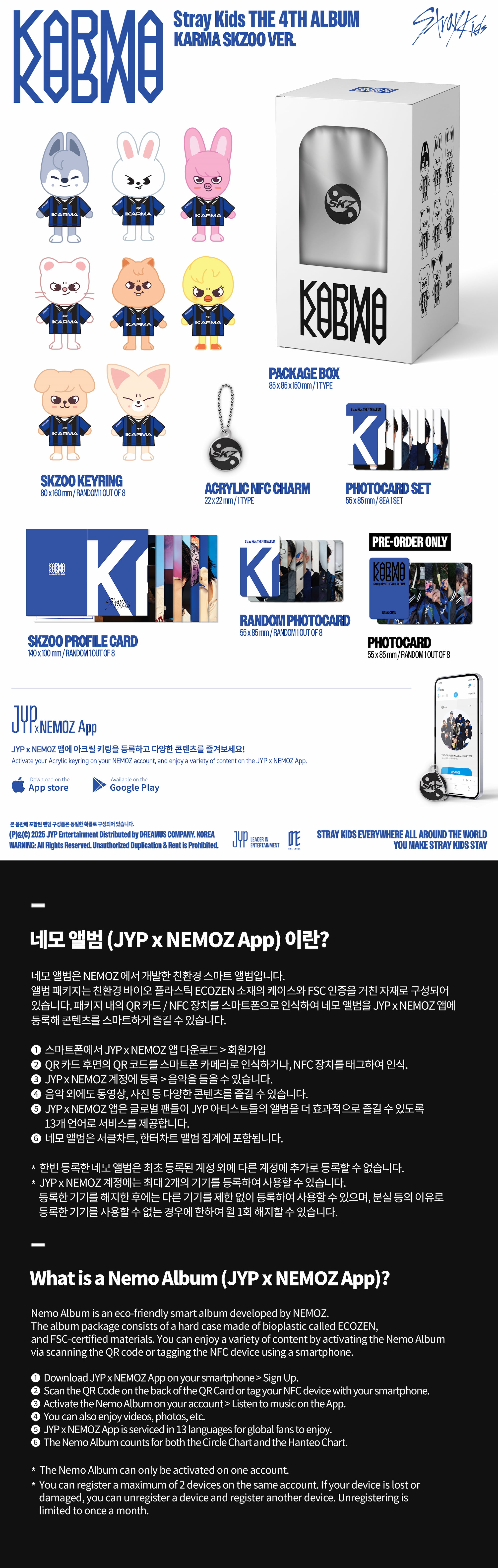 STRAY KIDS - KARMA (SKZOO Ver.) RANDOM